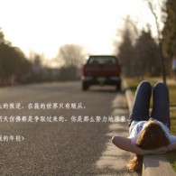 天齐网3d字迷图库\彩吧论坛\福彩3d字谜图迷汇总